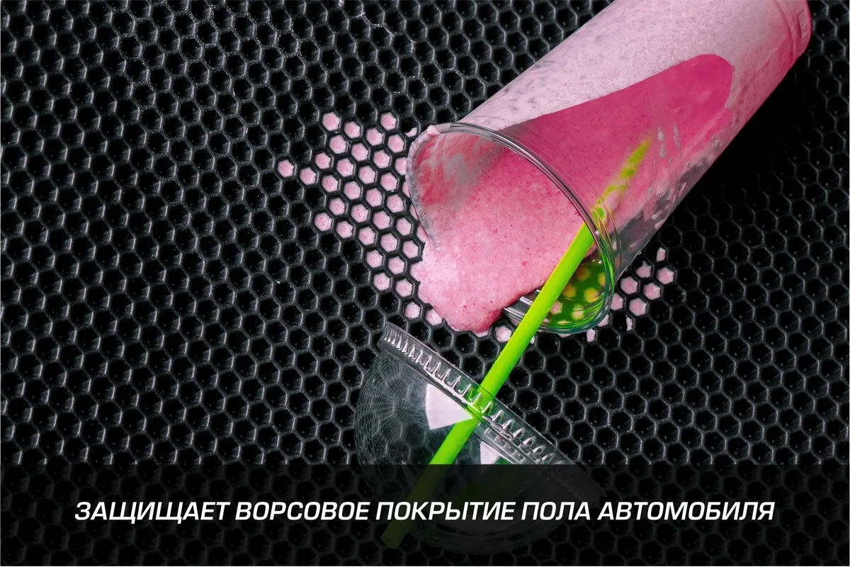 Коврики AutoFlex EVA Business Mazda CX-9 (Мазда СХ-9) II 2016-н.в., 3380301