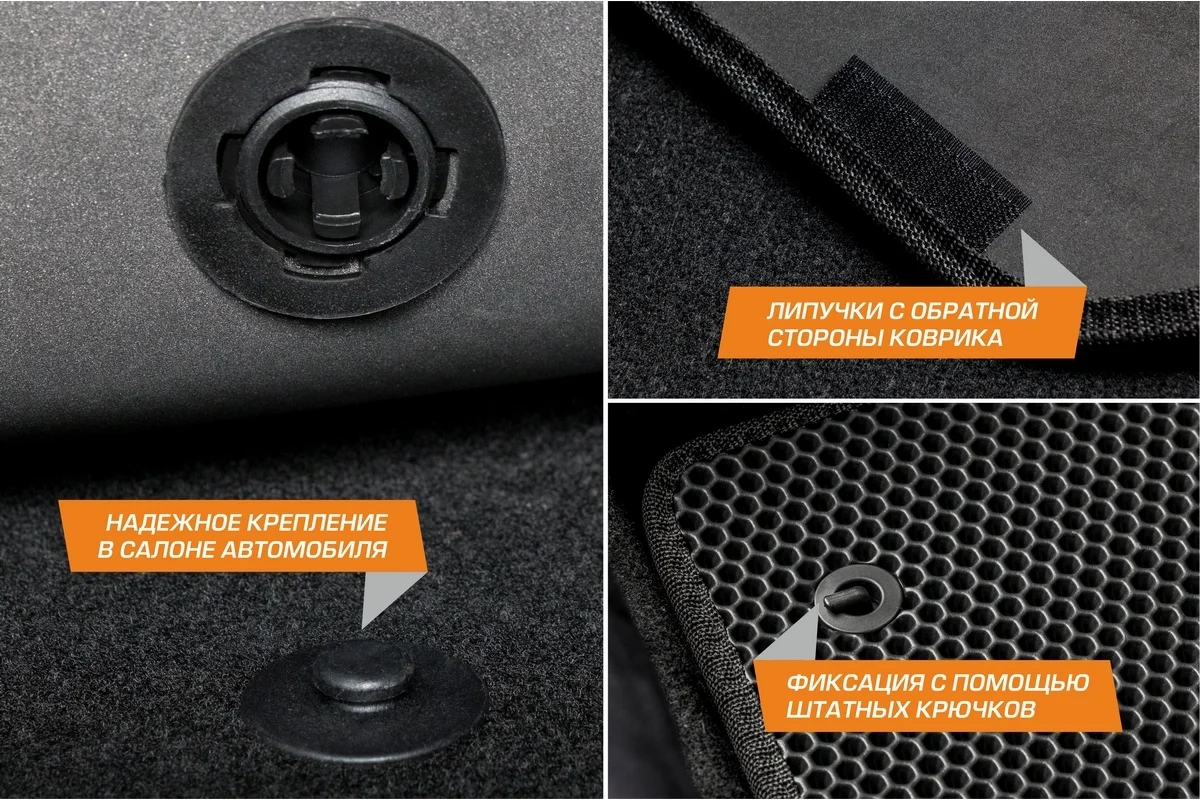 Коврики AutoFlex EVA Business Mazda CX-9 (Мазда СХ-9) II 2016-н.в., 3380301