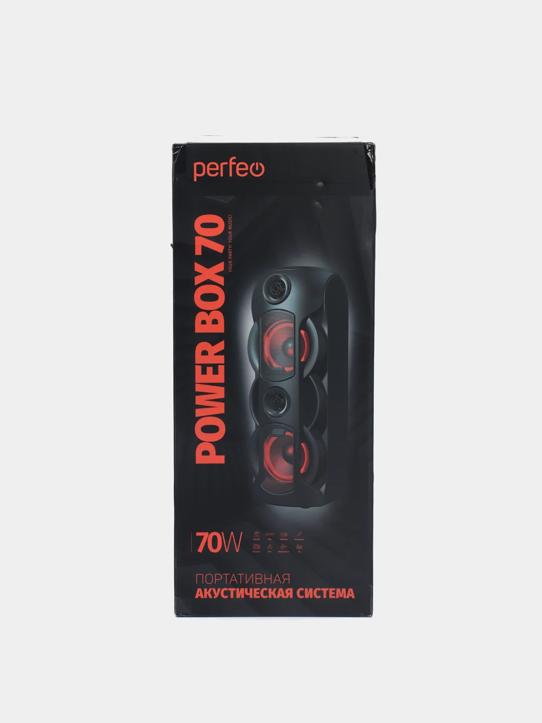 Колонка беспроводная Bluetooth с подсветкой Perfeo Power Box 70, TWS (AUX/USB/MicroSD/FM)