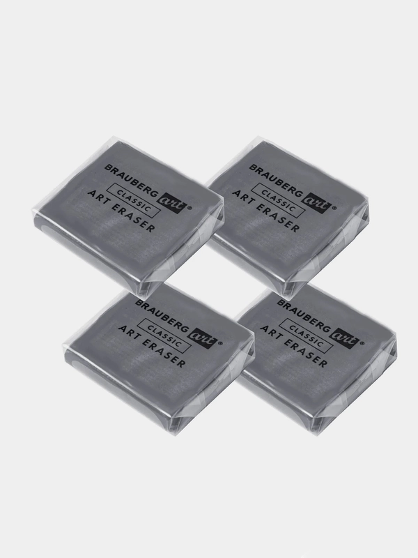 Ластик-клячка BRAUBERG ART CLASSIC, 4 штуки, 40 х 36 х 10 мм