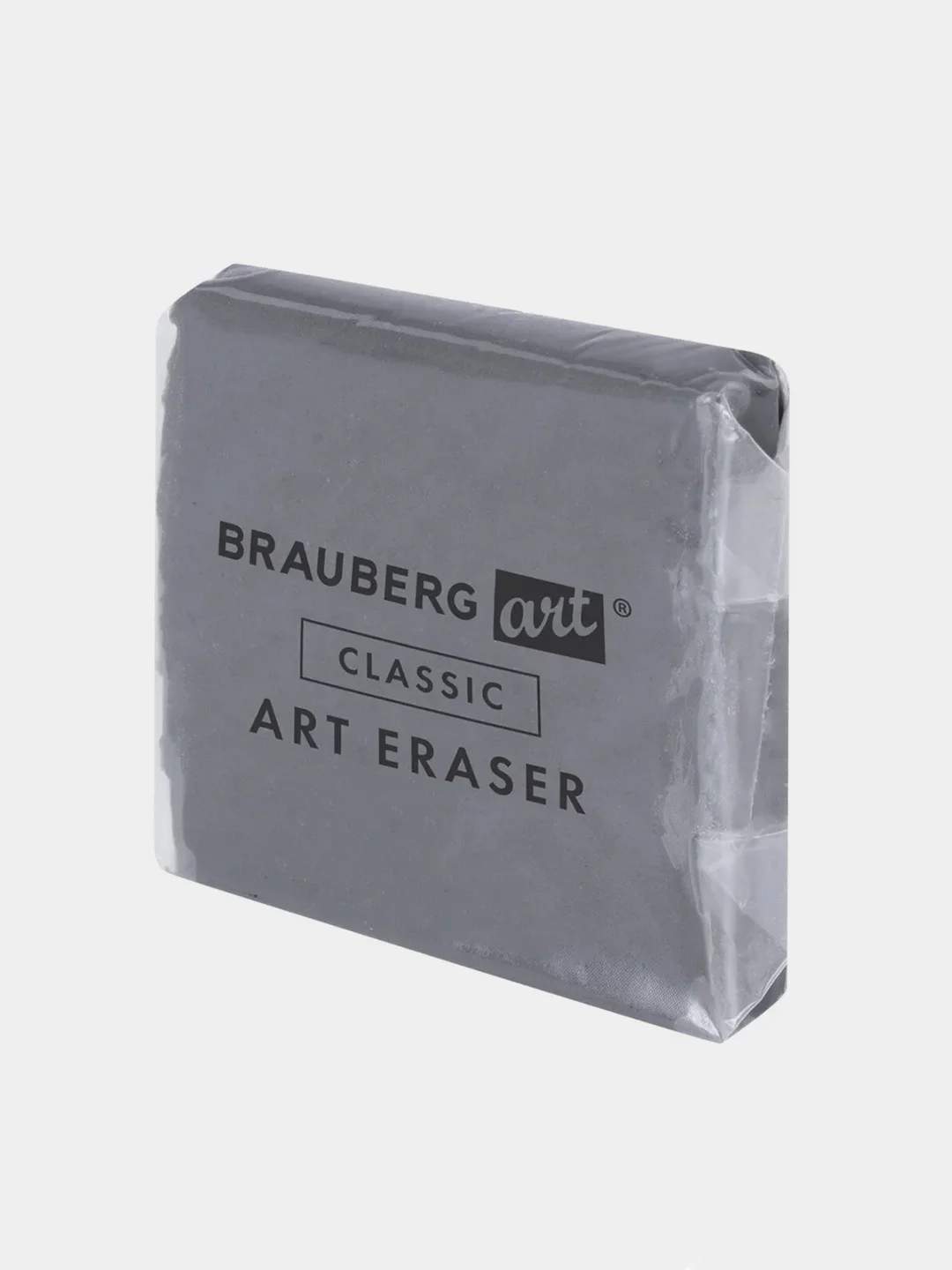 Ластик-клячка BRAUBERG ART CLASSIC, 4 штуки, 40 х 36 х 10 мм