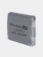Ластик-клячка BRAUBERG ART CLASSIC, 4 штуки, 40 х 36 х 10 мм