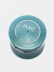Тайский отбеливающий крем, для интимной зоны, локтей и подмышек, Isme, 5 гр