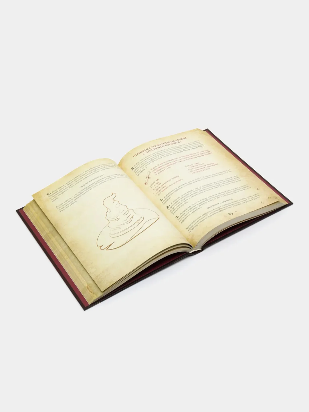 Поваренная книга Гарри Поттера, Дина Бухольц