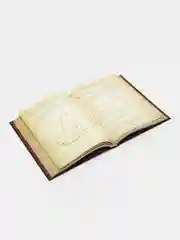 Поваренная книга Гарри Поттера, Дина Бухольц