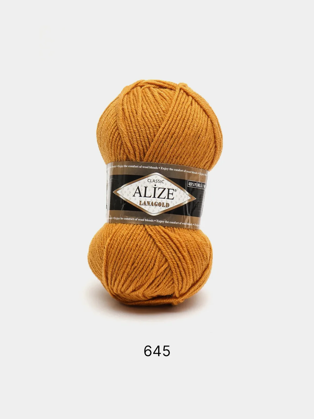 Хаки пряжа Alize Lanagold 51% Акрил 49% Шерсть 100г 240м (часть 2)