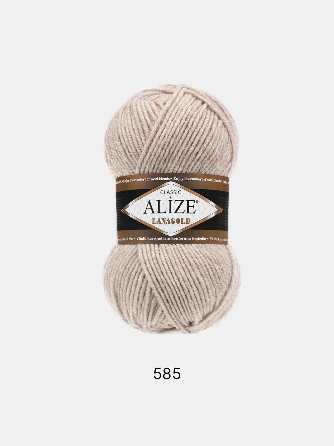 Карамельный пряжа Alize Lanagold 51% Акрил 49% Шерсть 100г 240м (часть 2)