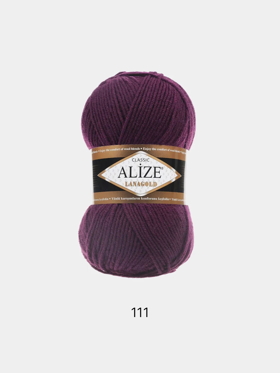 Пурпурный пряжа Alize Lanagold 51% Акрил 49% Шерсть 100г 240м (часть 2)