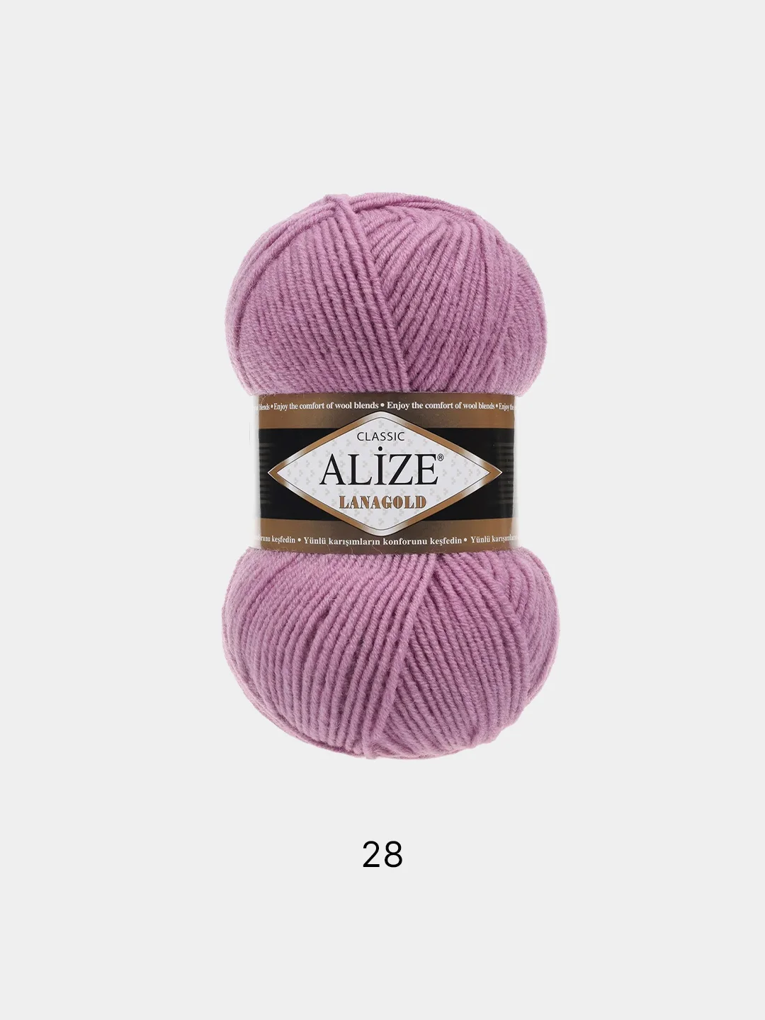 Розовый пряжа Alize Lanagold 51% Акрил 49% Шерсть 100г 240м (часть 2)
