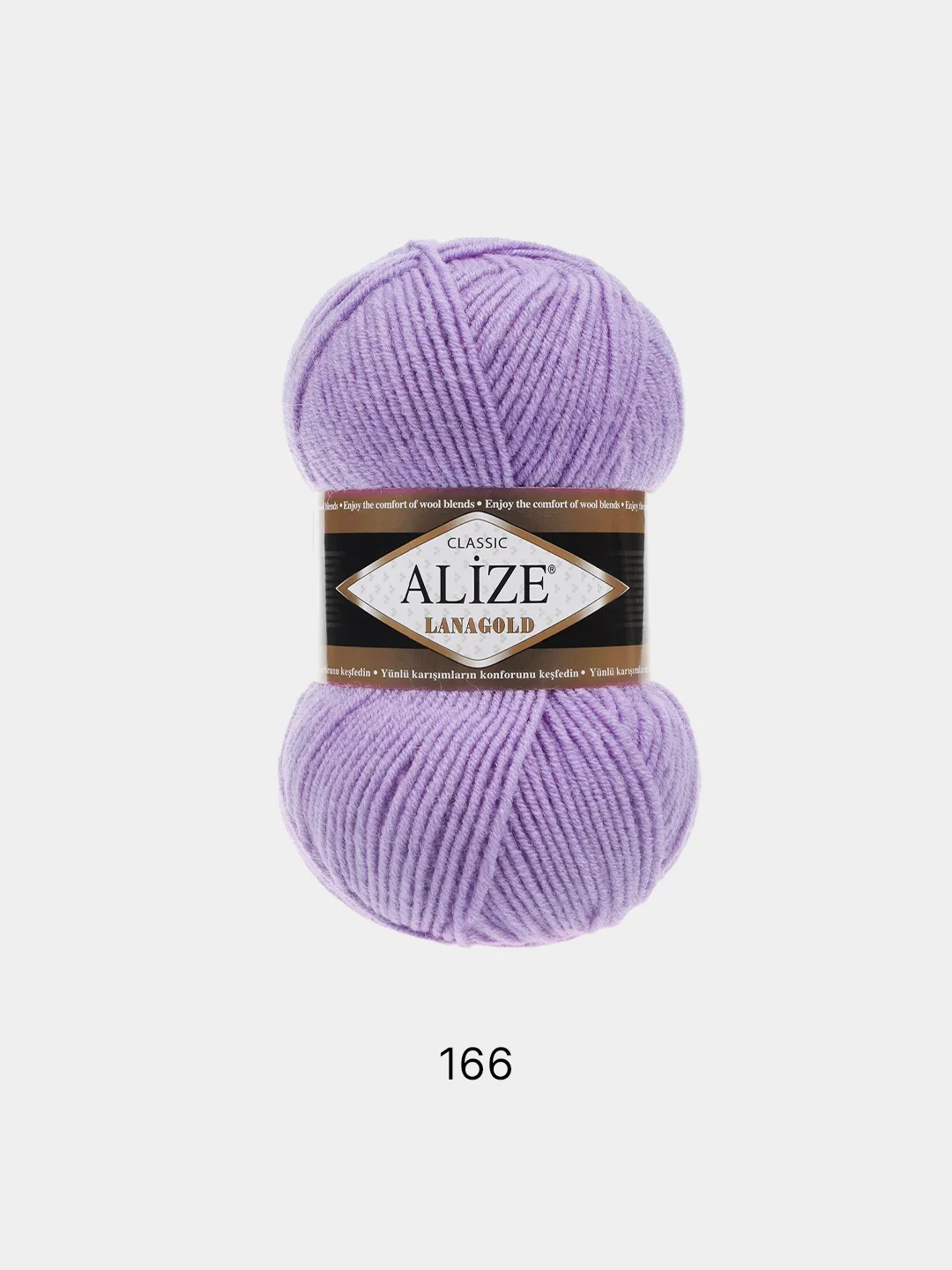 Лавандовый пряжа Alize Lanagold 51% Акрил 49% Шерсть 100г 240м (часть 2)