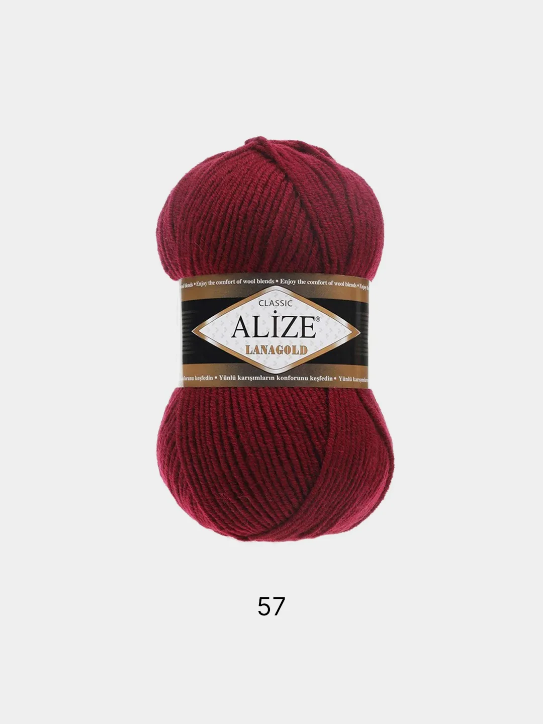 Лесной зеленый пряжа Alize Lanagold 51% Акрил 49% Шерсть 100г 240м (часть 1)