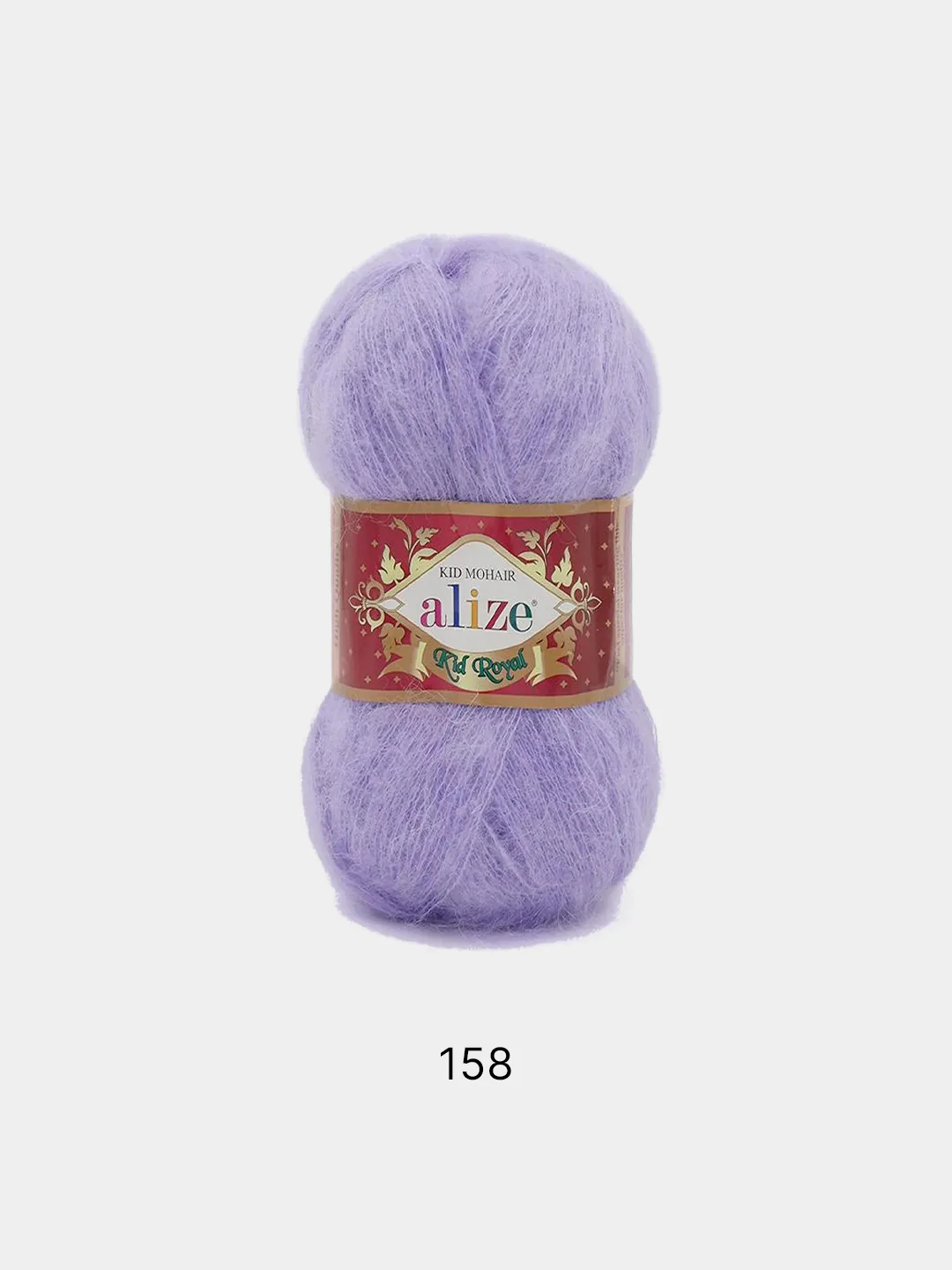 Сиреневый пряжа Alize Kid Mohair Kid Royal 50 62% Кид мохер 38% Полиамид 50г 500м
