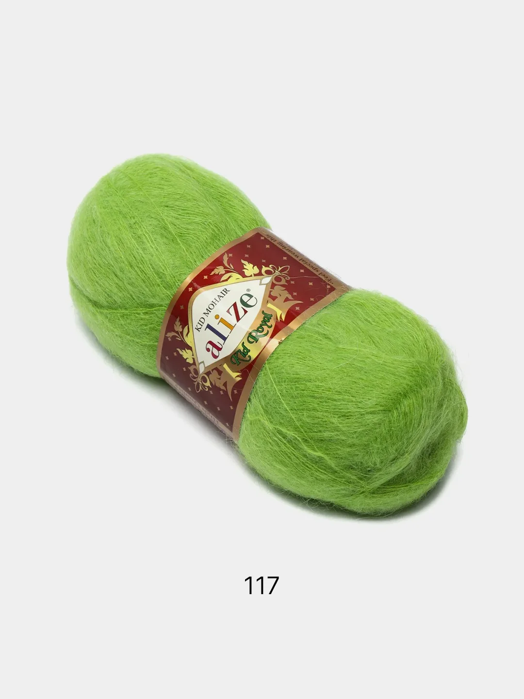Салатовый пряжа Alize Kid Mohair Kid Royal 50 62% Кид мохер 38% Полиамид 50г 500м