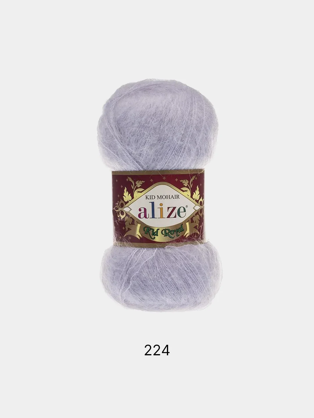 Серебряный пряжа Alize Kid Mohair Kid Royal 50 62% Кид мохер 38% Полиамид 50г 500м