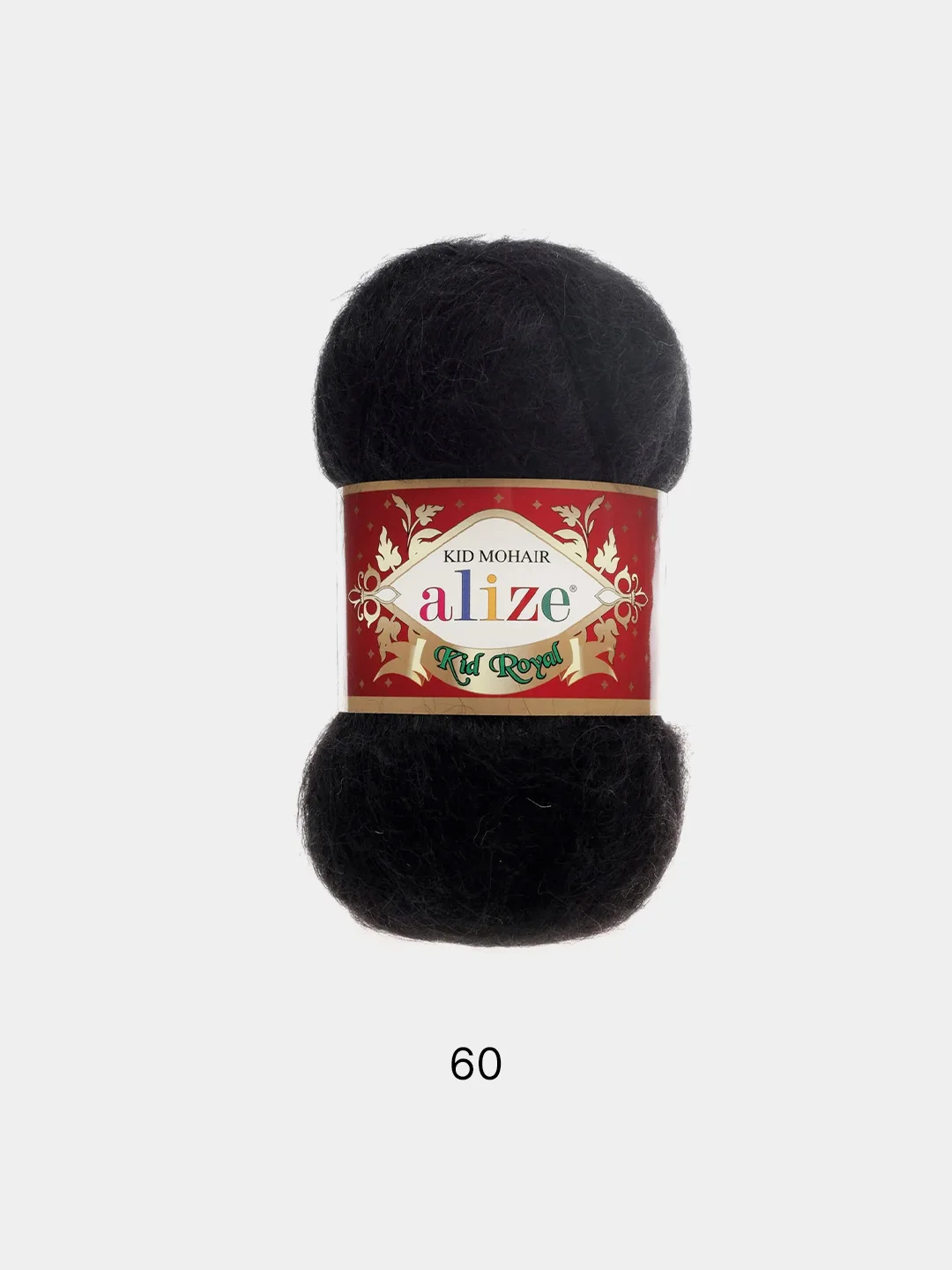 Терракотовый пряжа Alize Kid Mohair Kid Royal 50 62% Кид мохер 38% Полиамид 50г 500м