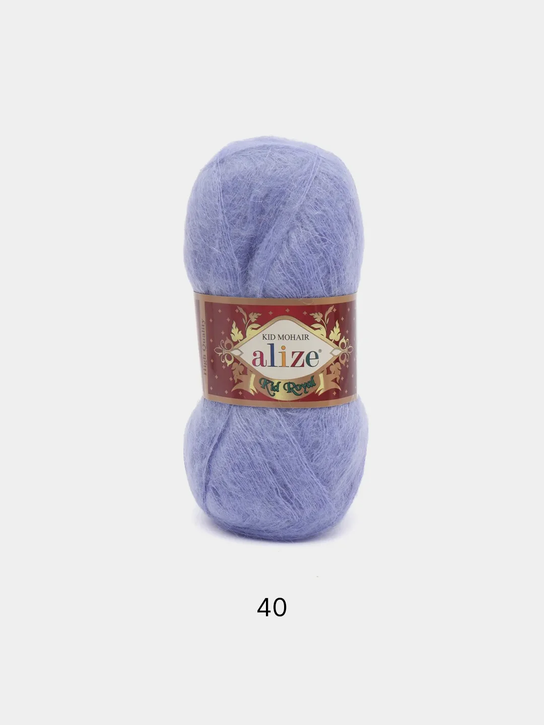 Небесно-голубой пряжа Alize Kid Mohair Kid Royal 50 62% Кид мохер 38% Полиамид 50г 500м