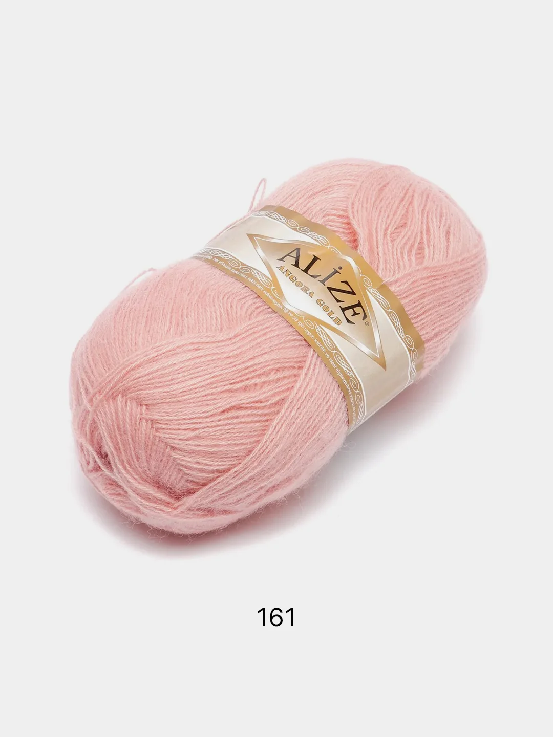 Коралловый меланж пряжа Alize Angora Gold 20% Шерсть 80% Акрил 100г 550м (часть 2)