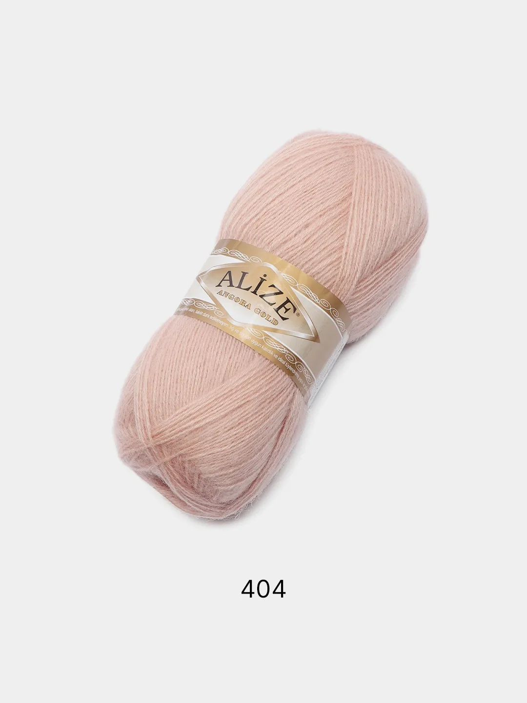 Золотой пряжа Alize Angora Gold 20% Шерсть 80% Акрил 100г 550м (часть 2)