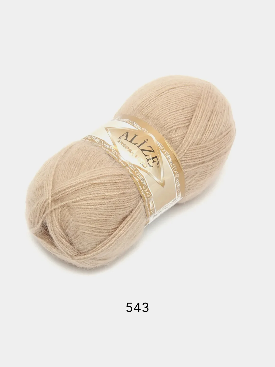 Карамельный пряжа Alize Angora Gold 20% Шерсть 80% Акрил 100г 550м (часть 2)