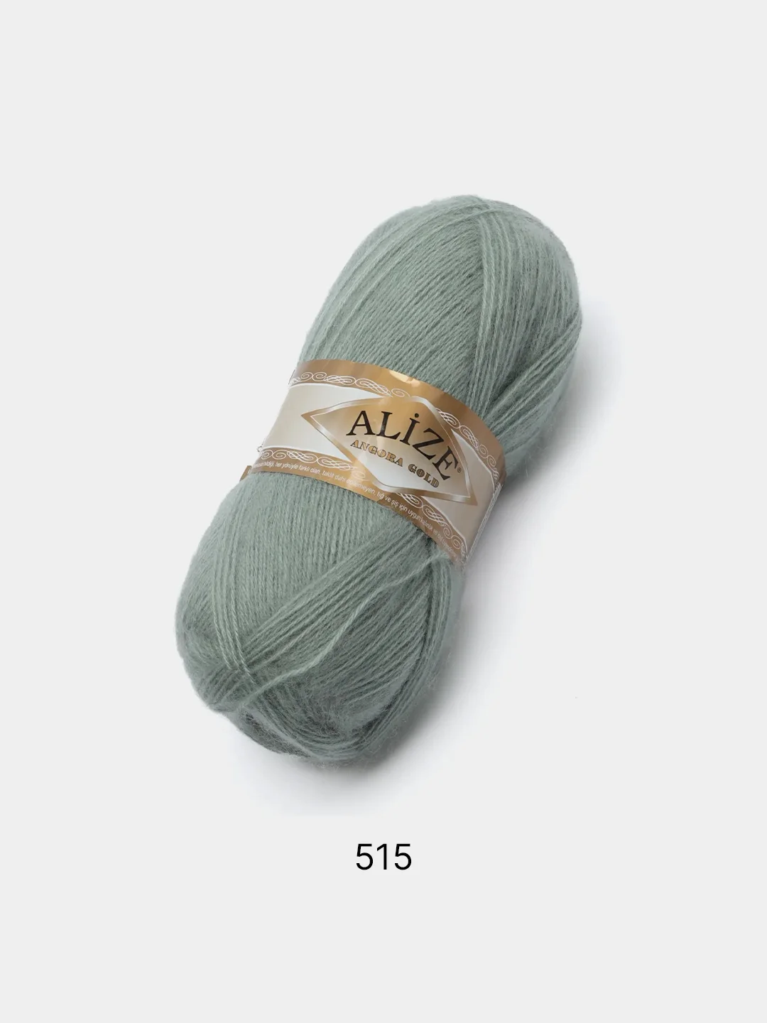 Лесной зеленый пряжа Alize Angora Gold 20% Шерсть 80% Акрил 100г 550м (часть 2)