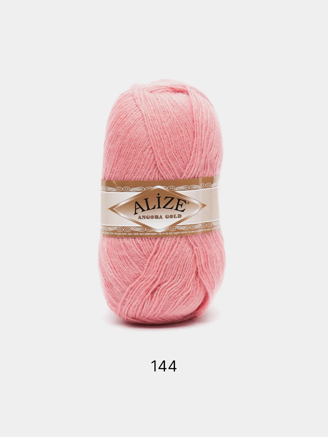 Коралловый пряжа Alize Angora Gold 20% Шерсть 80% Акрил 100г 550м (часть 2)