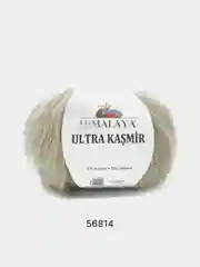Бежевый пряжа Himalaya Ultra Kasmir 75% Акрил 25% Альпака 50г 175м