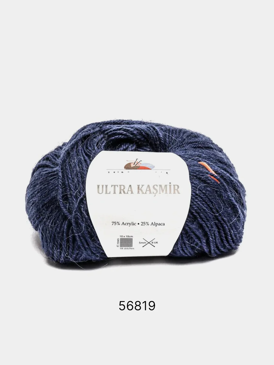 Фиолетовый пряжа Himalaya Ultra Kasmir 75% Акрил 25% Альпака 50г 175м