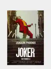 Желтый постер "Джокер", размер 40 х 60 см