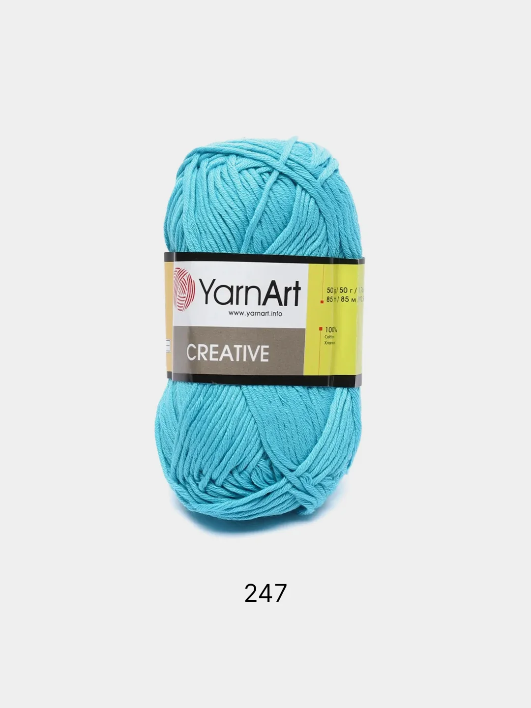 Бирюзовый пряжа  YarnArt  Creative 100% Хлопок  50г 85м