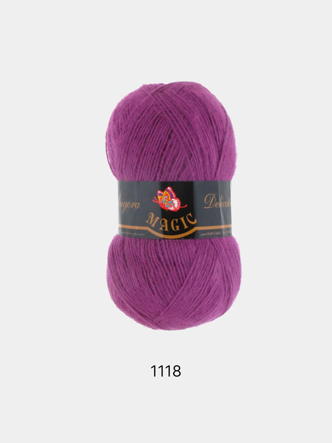 Фиолетовый пряжа Magic Angora Delicate 15% Мохер 10% Шерсть 75% Акрил 100г 500м