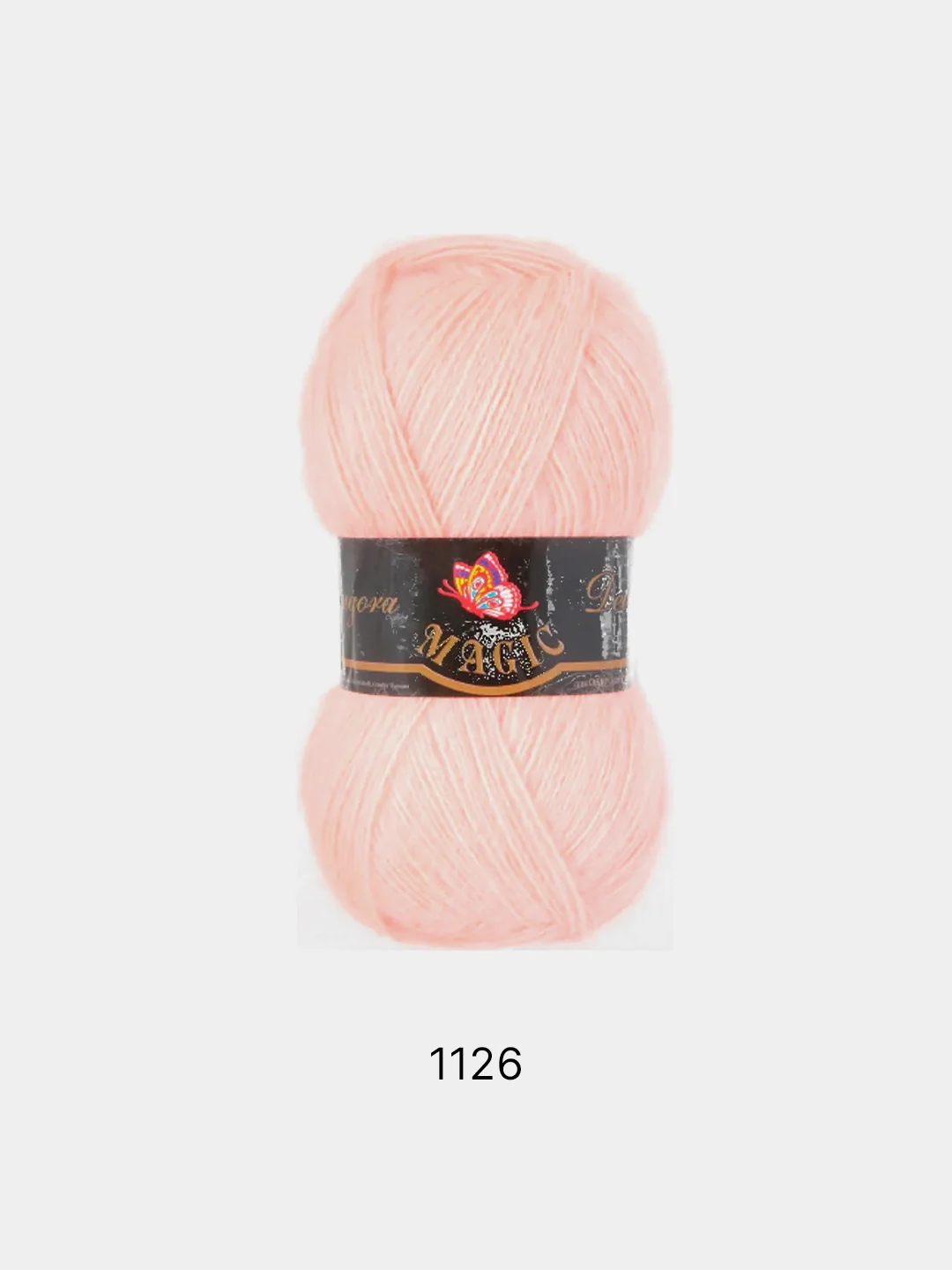 Коралловый меланж пряжа Magic Angora Delicate 15% Мохер 10% Шерсть 75% Акрил 100г 500м