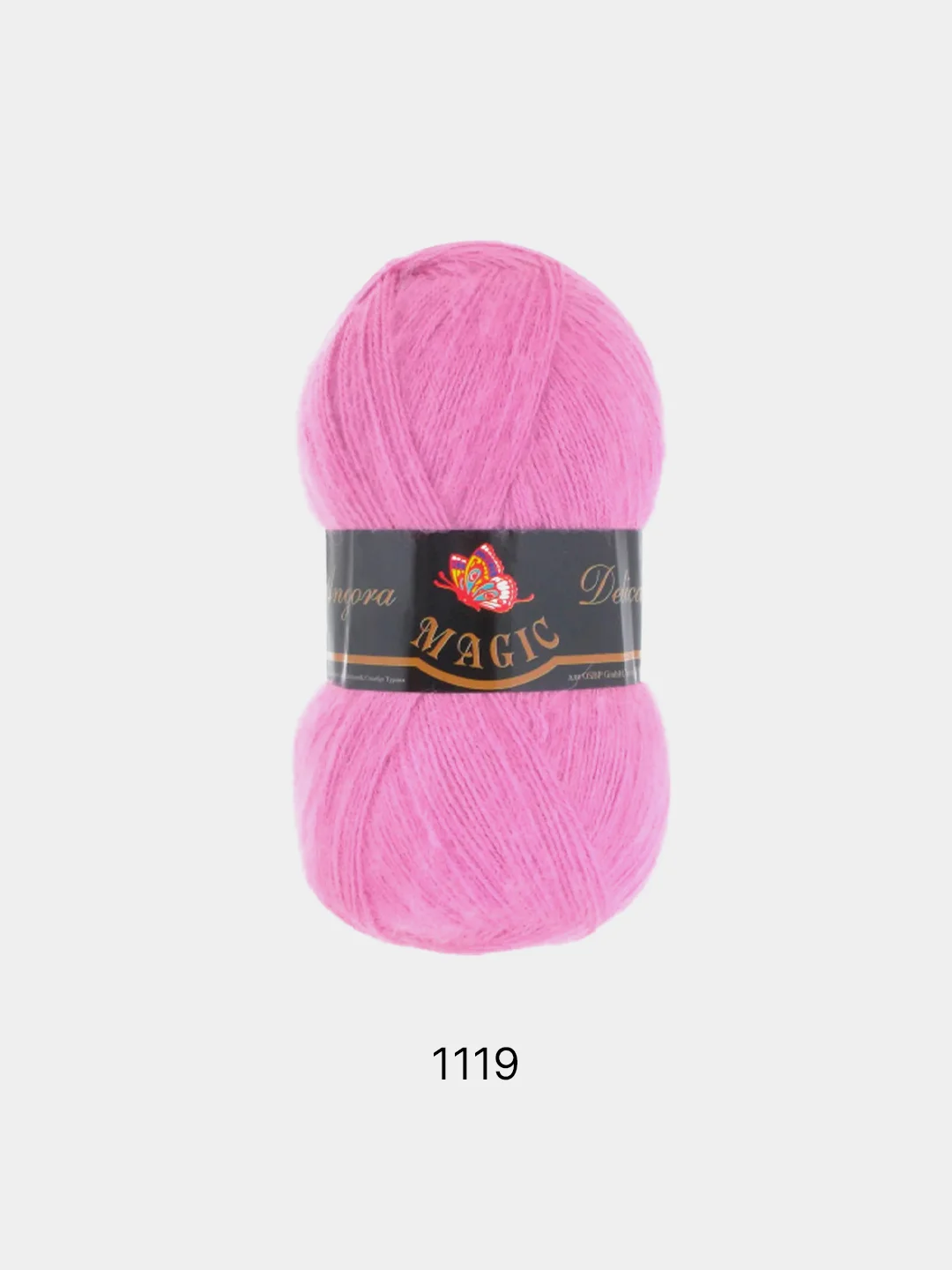 Бордовый пряжа Magic Angora Delicate 15% Мохер 10% Шерсть 75% Акрил 100г 500м