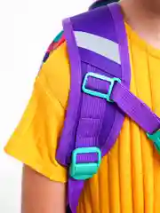 Фиолетовый рюкзак школьный, для младших классов