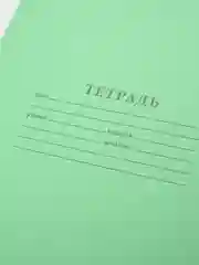 Тетрадь в клетку, 12 листов, 5 штук в комплекте
