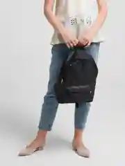 Черный рюкзак тканевый