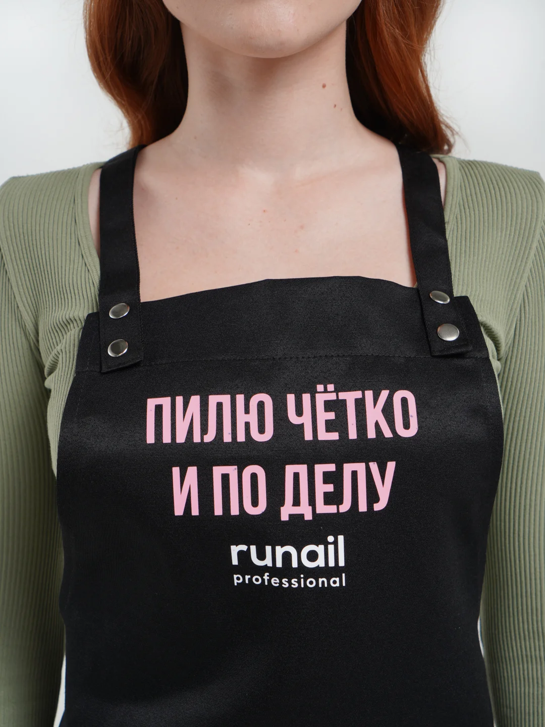 Желтый фартук для мастера Runail Professional, на люверсах, one size