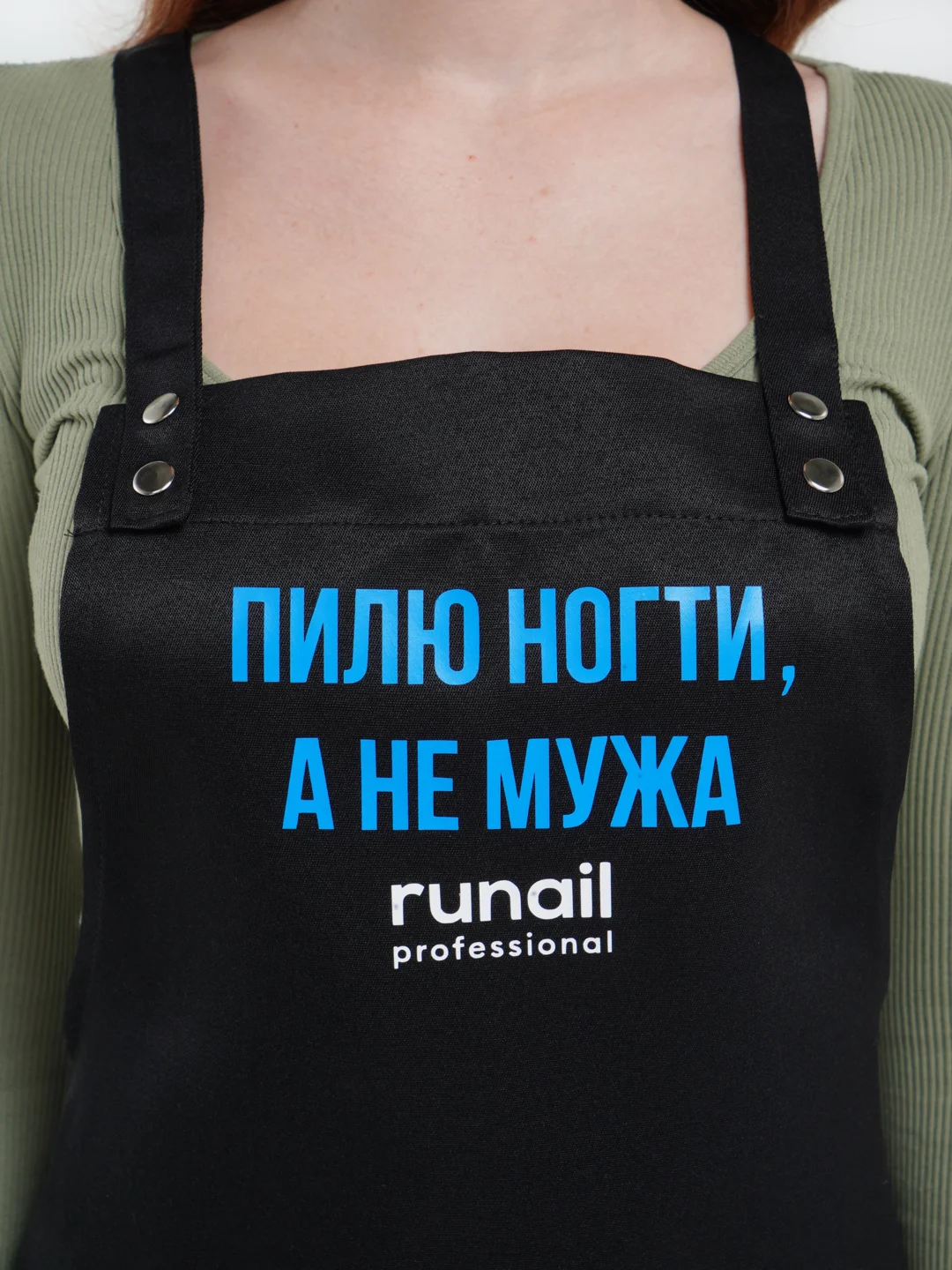 Желтый фартук для мастера Runail Professional, на люверсах, one size