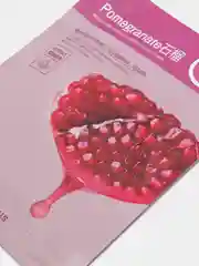 Увлажняющая тканевая маска для лица
