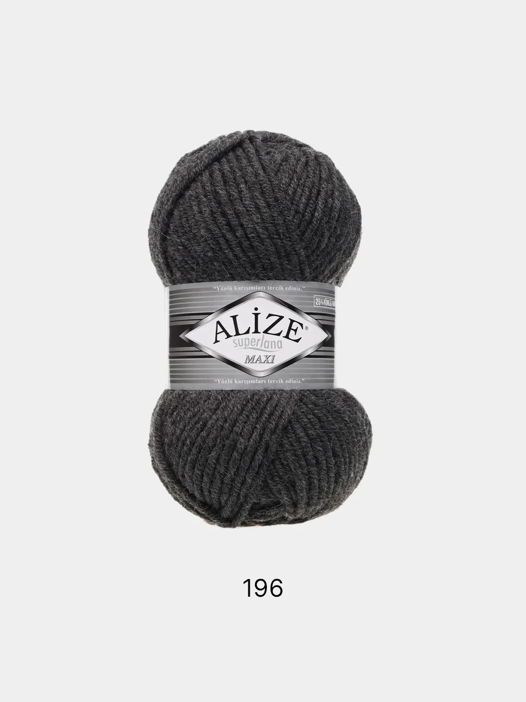 Серый меланж пряжа Alize Superlana Maxi 75% Акрил 25% Шерсть 100г 100м