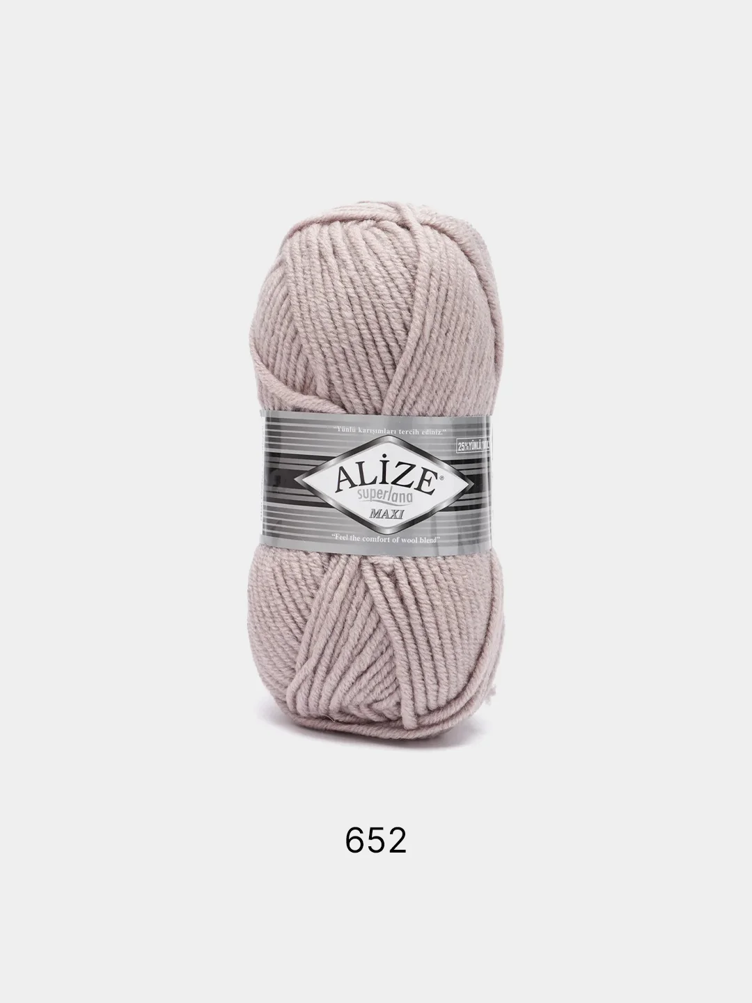 Кремовый пряжа Alize Superlana Maxi 75% Акрил 25% Шерсть 100г 100м