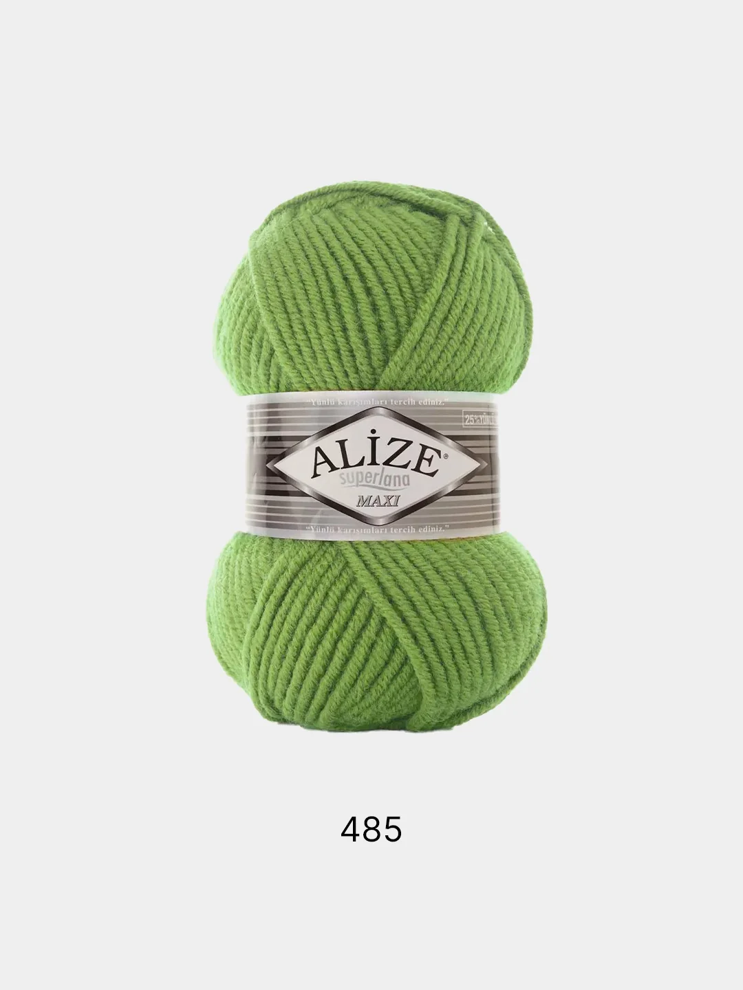 Лесной зеленый пряжа Alize Superlana Maxi 75% Акрил 25% Шерсть 100г 100м