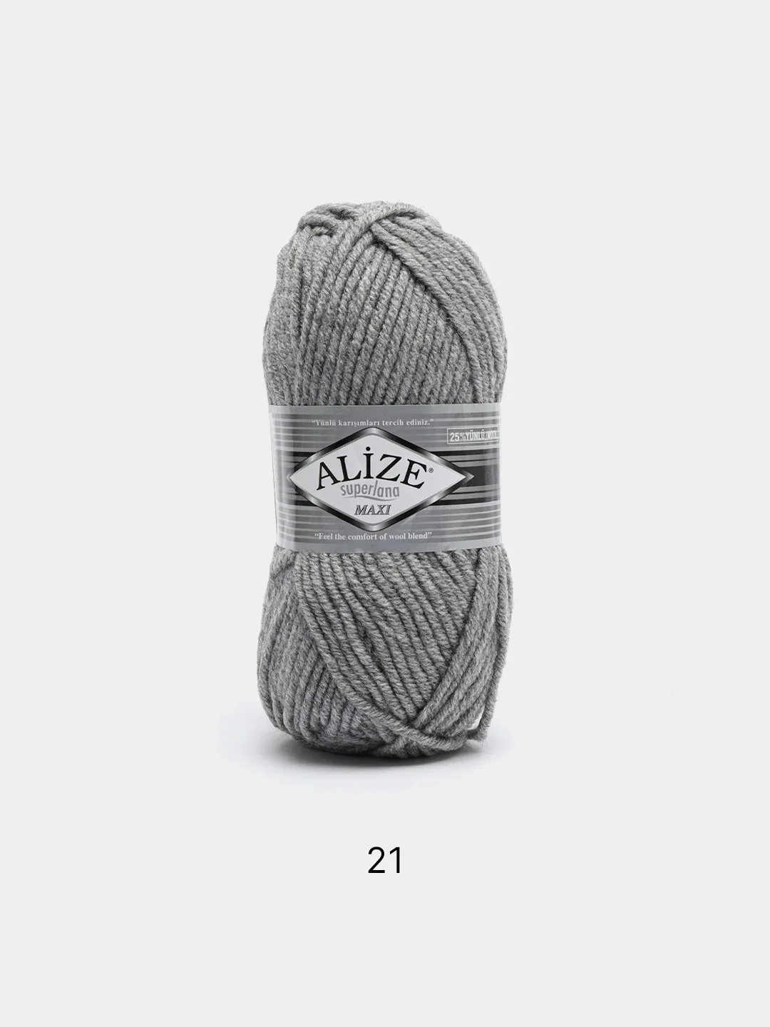 Серый пряжа Alize Superlana Maxi 75% Акрил 25% Шерсть 100г 100м
