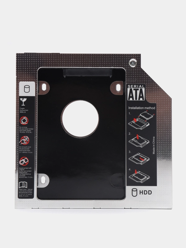 Адаптер для SSD, HDD 2,5" в разъем DVD привода Алюминий