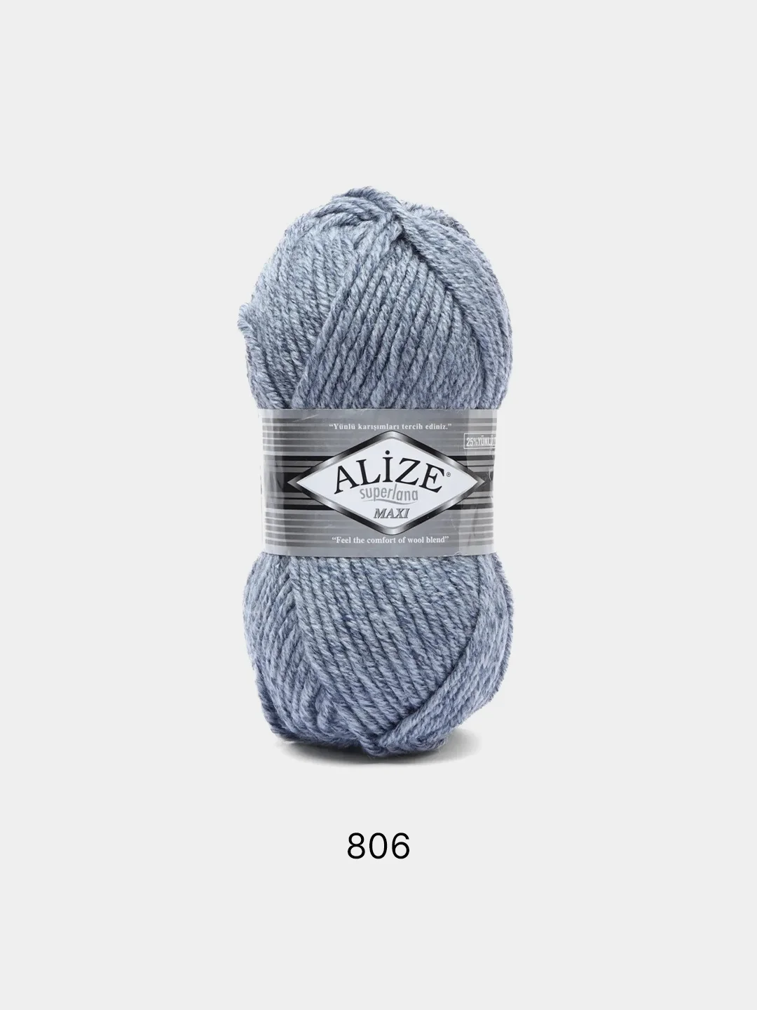 Небесно-голубой пряжа Alize Superlana Maxi 75% Акрил 25% Шерсть 100г 100м