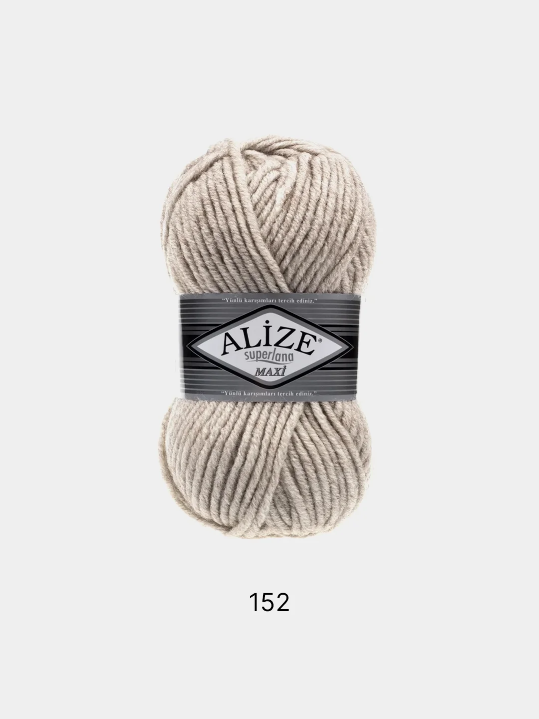 Светло-бежевый пряжа Alize Superlana Maxi 75% Акрил 25% Шерсть 100г 100м