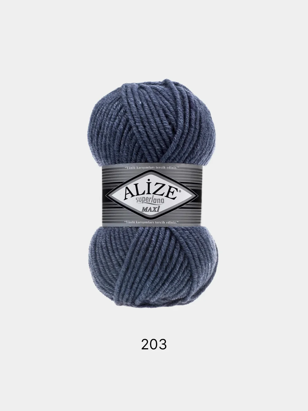 Синий меланж пряжа Alize Superlana Maxi 75% Акрил 25% Шерсть 100г 100м
