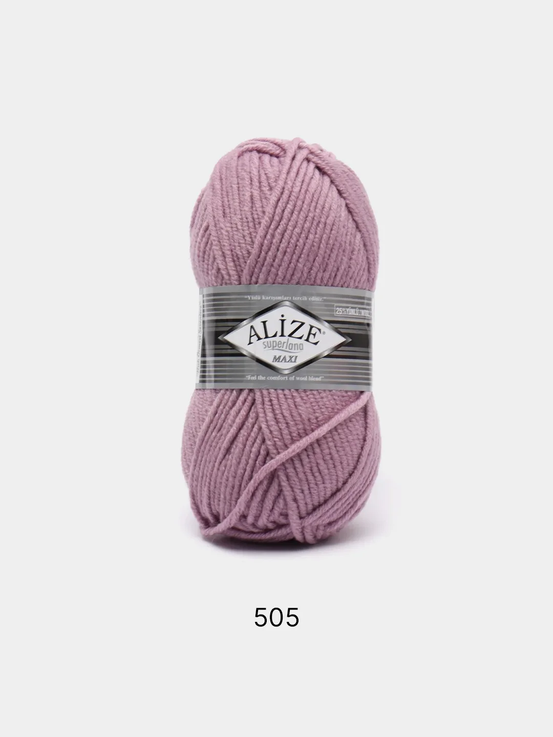 Сиреневый пряжа Alize Superlana Maxi 75% Акрил 25% Шерсть 100г 100м