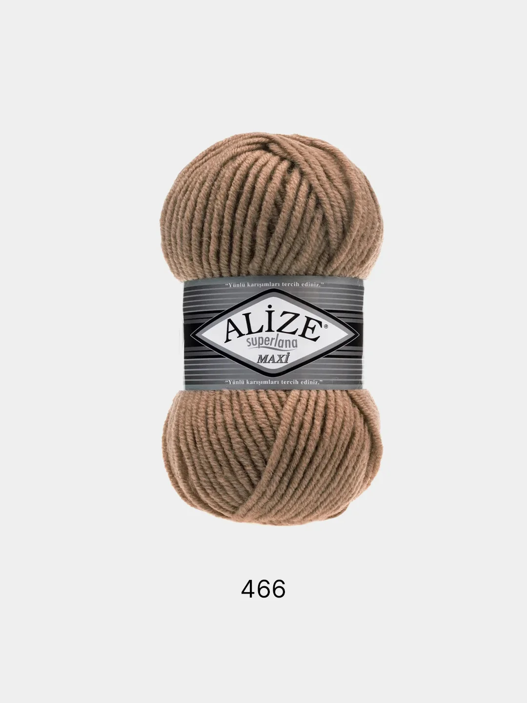 Песочный хаки пряжа Alize Superlana Maxi 75% Акрил 25% Шерсть 100г 100м