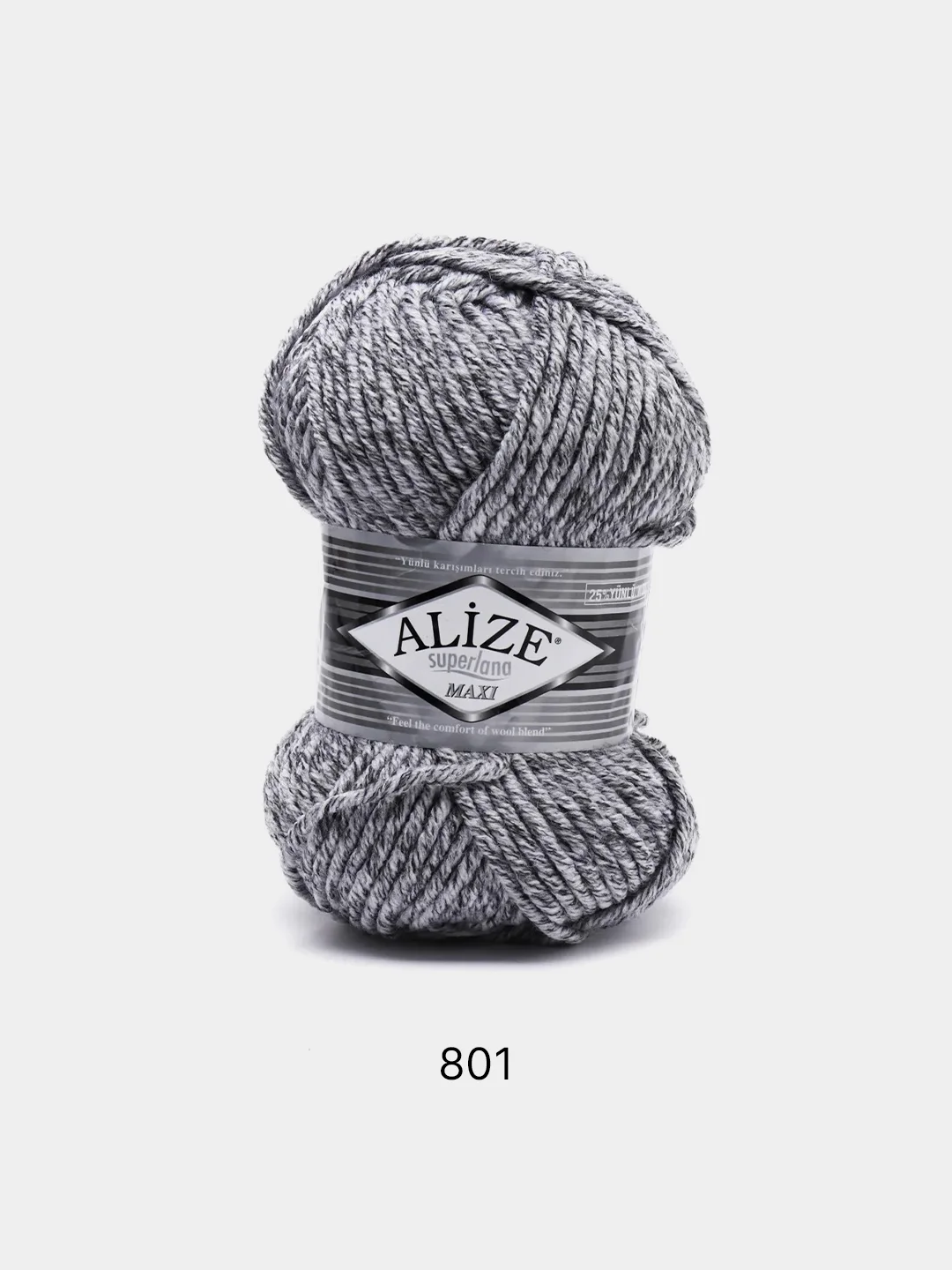 Серый металлик пряжа Alize Superlana Maxi 75% Акрил 25% Шерсть 100г 100м