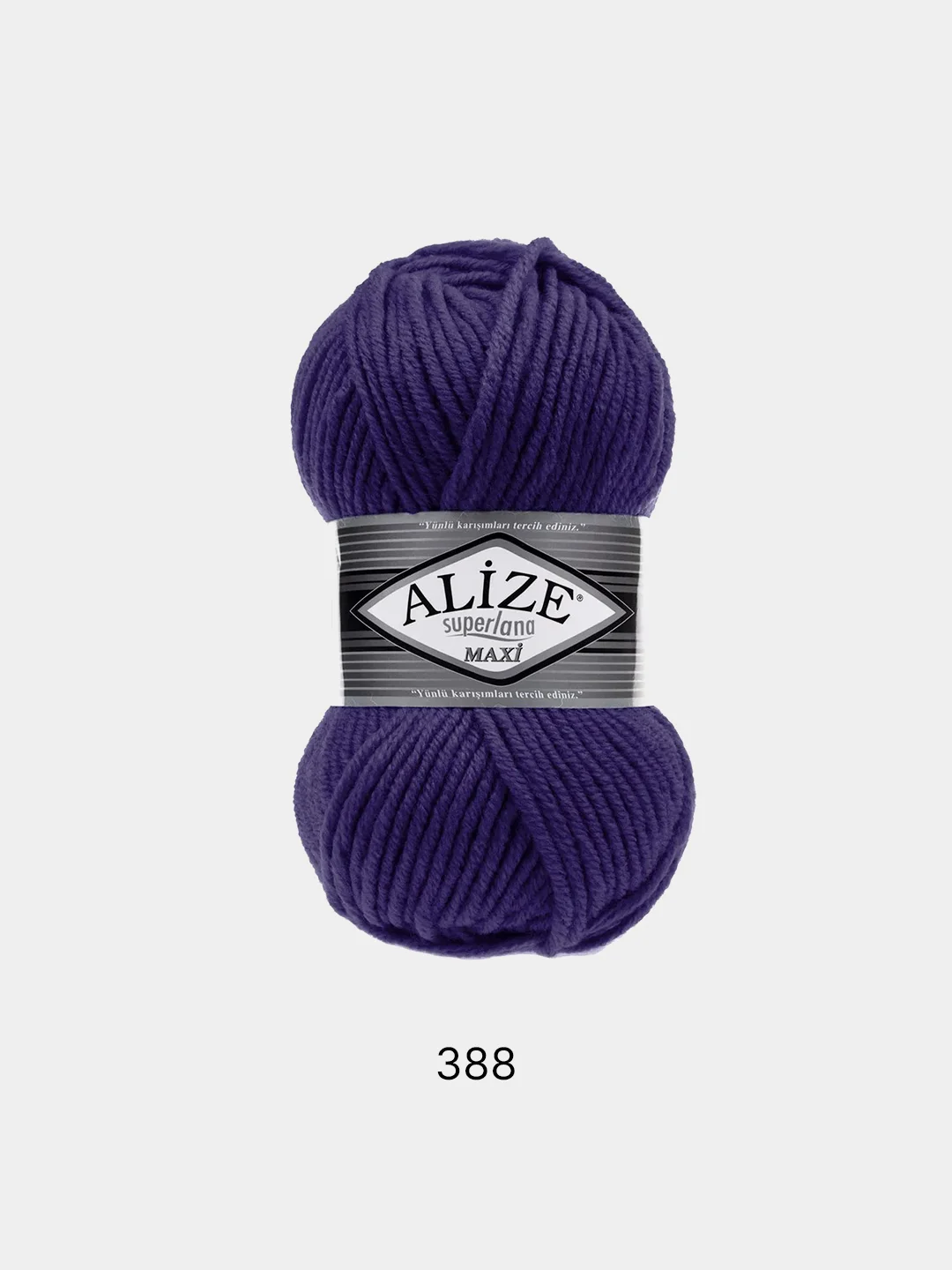 Фиолетовый пряжа Alize Superlana Maxi 75% Акрил 25% Шерсть 100г 100м